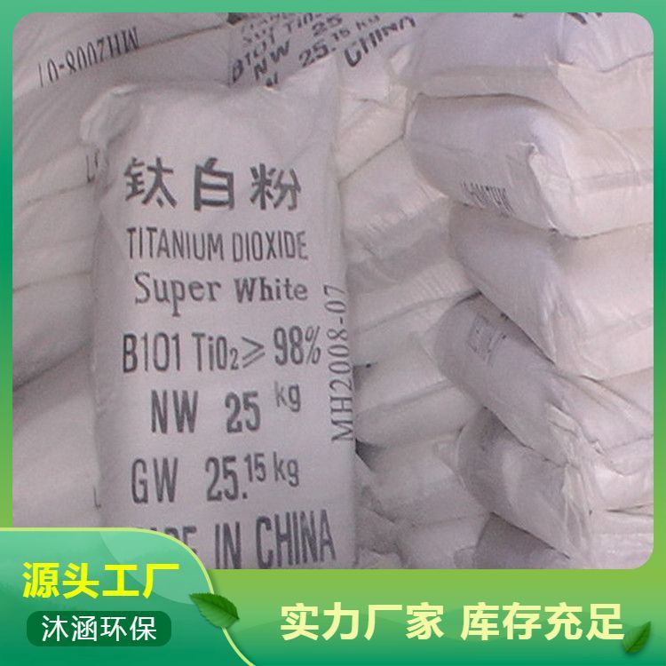 PE蜡收购回收果胶 不限品牌 过期回收