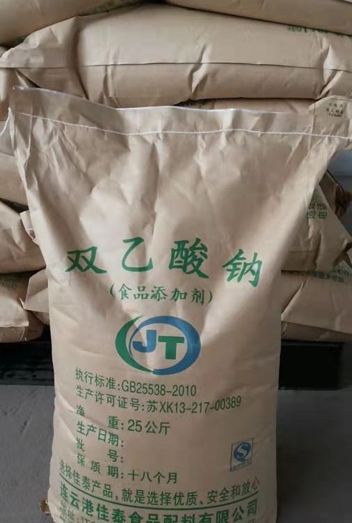 回收双乙酸钠 长期上门高价回收食品防腐剂添加剂