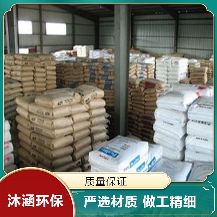 弹性体回收二甲基硅油收购 不限品牌 库存回收