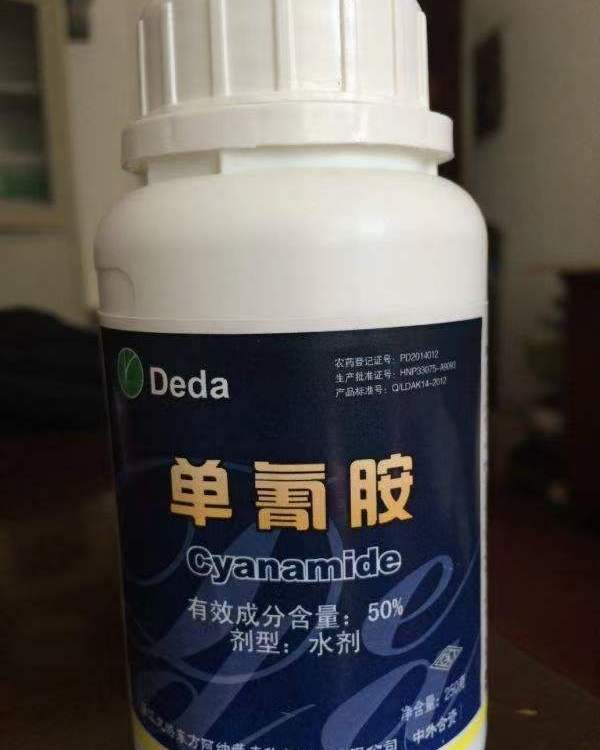 美蓝化工回收单氰胺 全国各地上门收购 24小时在线