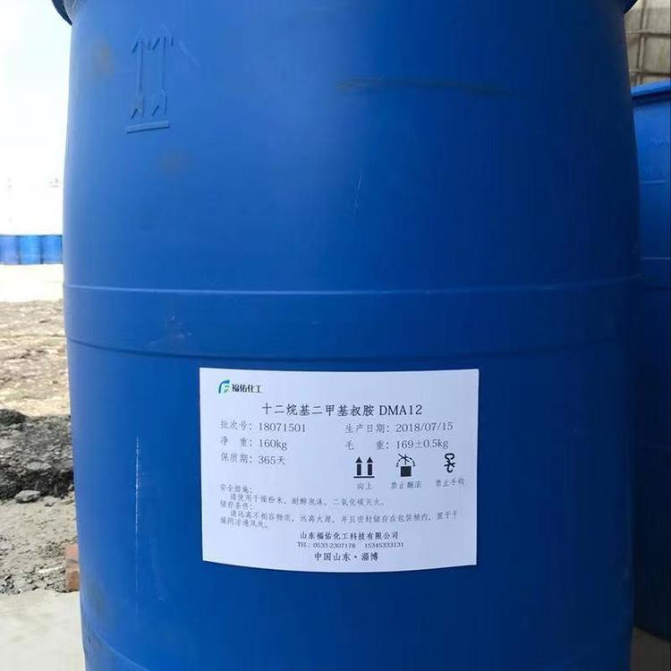 美蓝化工上门回收十六胺 24小时在线 随叫随到