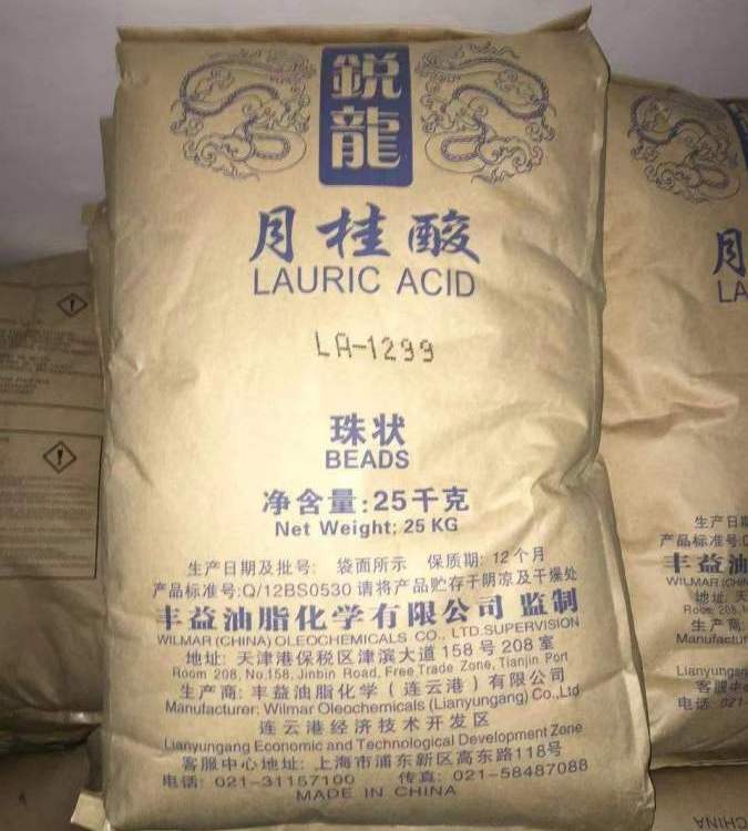 回收月桂酸 全国各地上门收购库存化工助剂 资质齐全