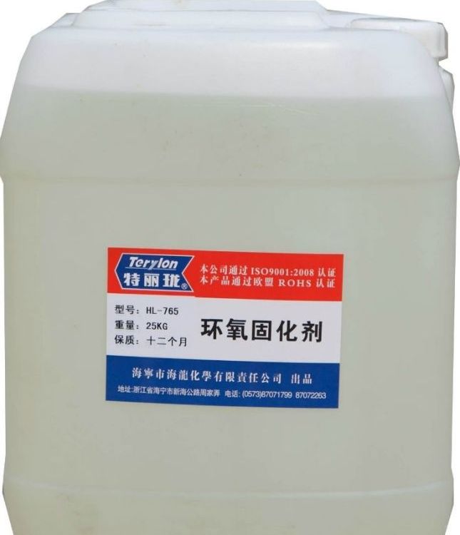 美蓝化工全国回收油漆固化剂 上门收购稀释剂 24小时在线