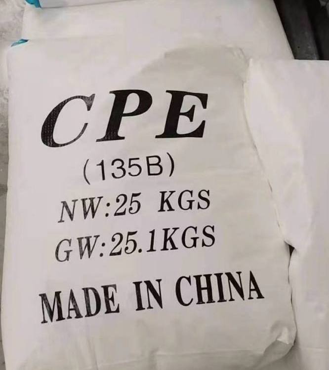 长期上门回收氯化聚乙烯CPE 全国高价收购塑料加工助剂ACR