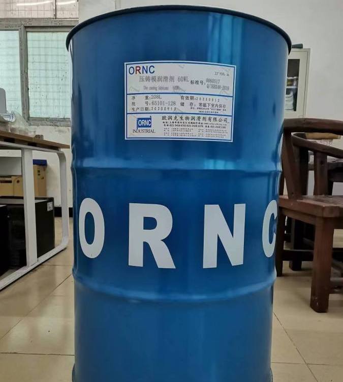 回收润滑剂 长期上门收购库存不用润滑油 润滑脂
