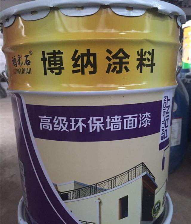 回收内墙涂料 长期上门高价收购积压库存不用乳胶漆