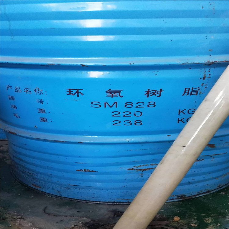 美蓝再生资源库存树脂回收 废旧丙烯酸树脂环氧树脂收购