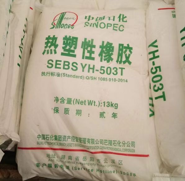 回收橡胶改性剂 长期上门高价收购橡塑原料助剂 资质齐全