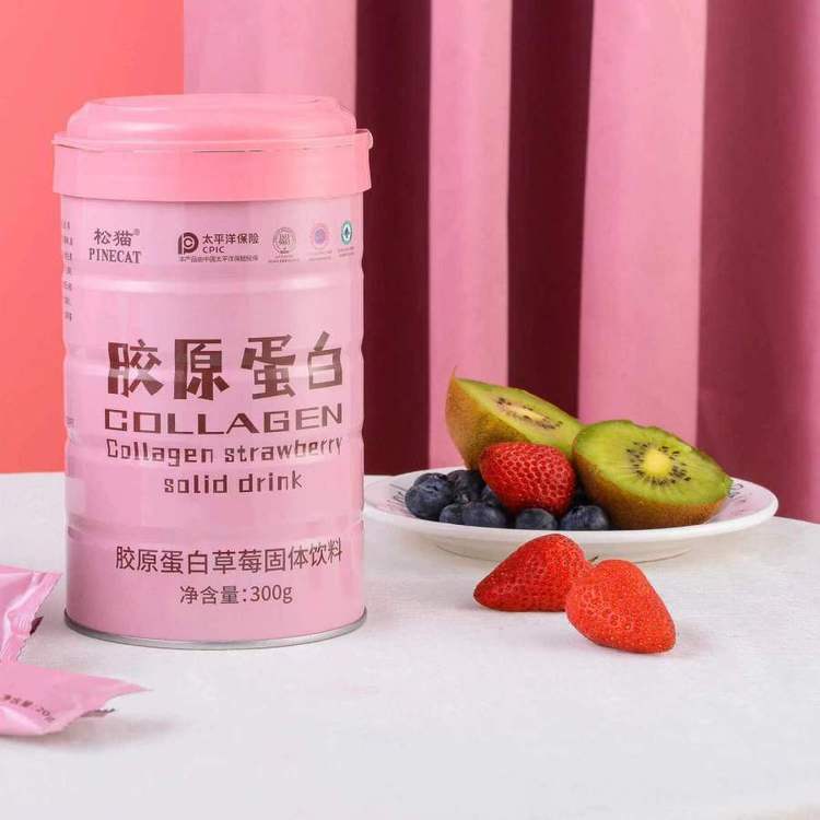 回收胶原蛋白蛋白粉 长期上门收购库存过期食品添加剂 资质齐全