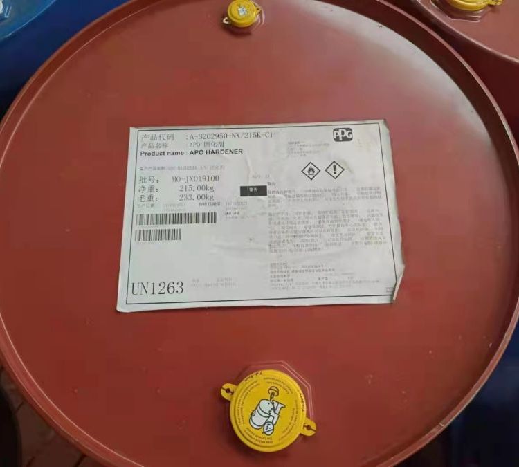 上门回收聚氨酯固化剂 长期高价收购 黑料白料