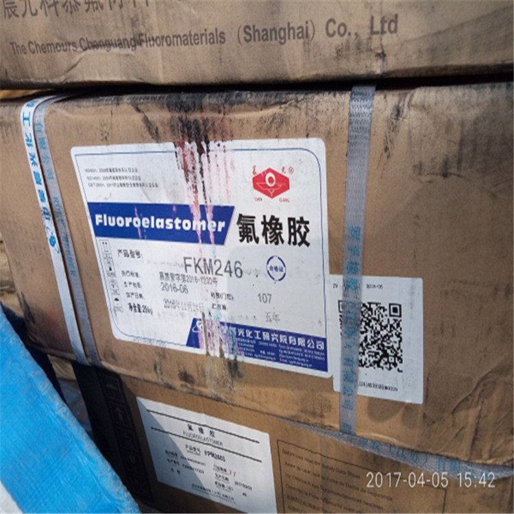 全国地区上门回收橡胶以及橡胶助剂童叟无欺 详情可咨询