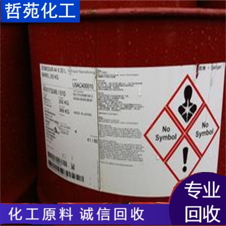 大量回收库存醇酸磁漆 聚氨酯黑白料 收购过期家具漆