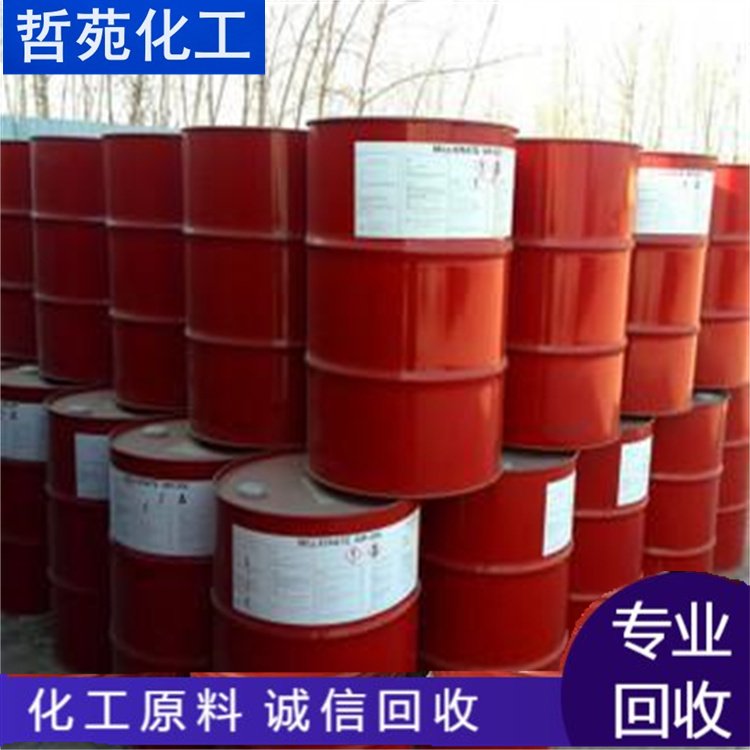 高价回收废旧胶印油墨 聚醚多元醇HSH-6020 氟碳树脂