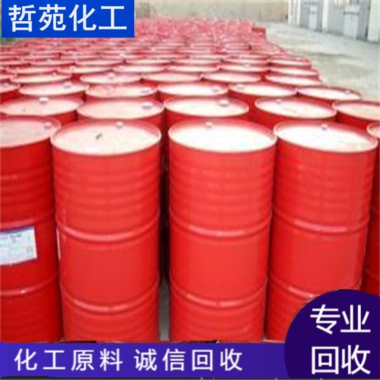 长期回收库存木糖醇 聚酯多元醇 收购过期新癸酸钴