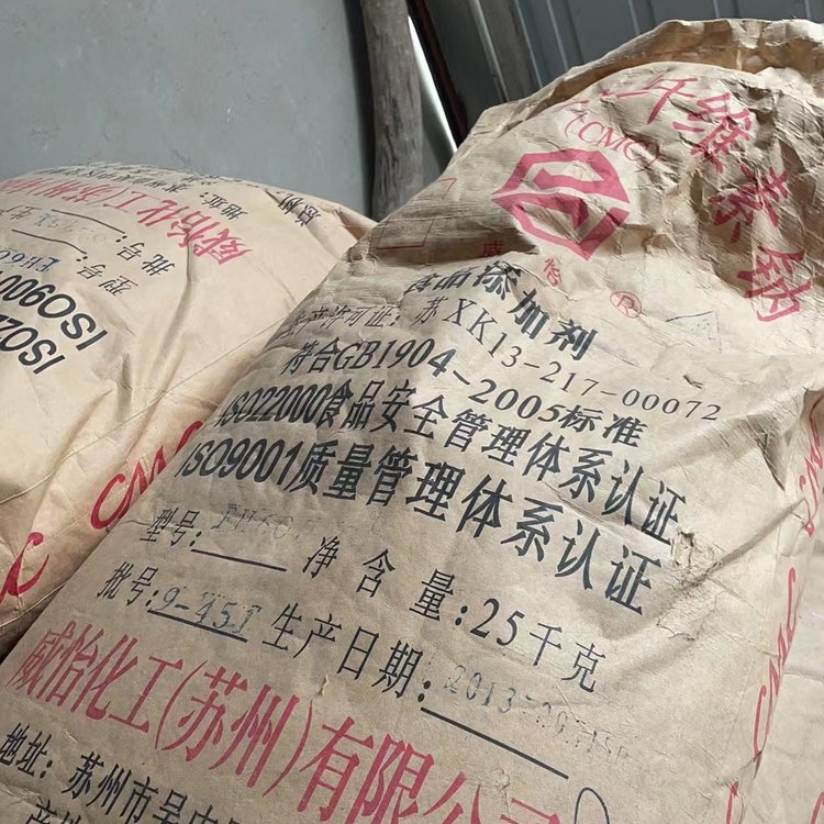 丽 水高价回收工厂剩余热熔胶颗粒 大量收购热熔胶棒