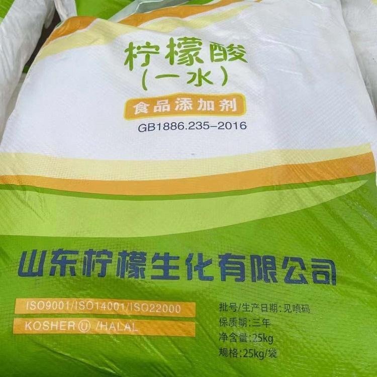 回收拆迁处理的不饱和聚酯树脂 整场过期肉豆蔻酸收购
