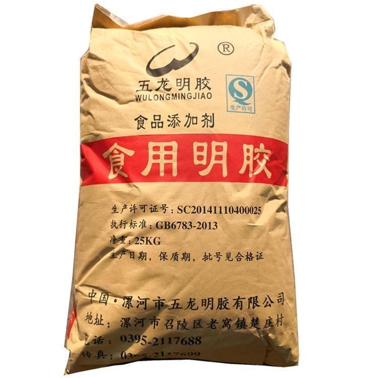 六盘水回收单硬脂酸甘油酯 库存过期回收