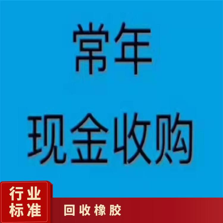回收库存过期齿轮油 废油 昆仑 原装 25千克/桶 0.88 99.9%