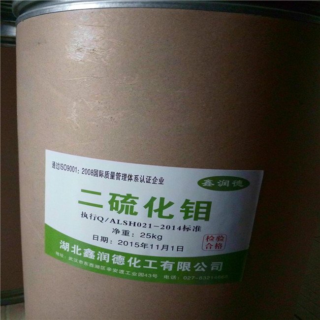 延 边大量回收库积压热熔 回 收工厂剩余硅油 新旧不限