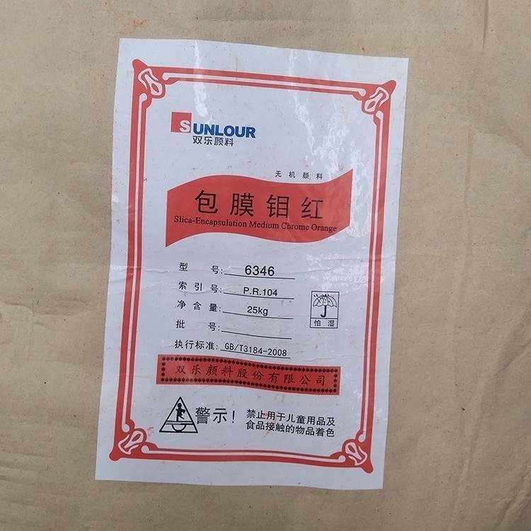 湘西回收热熔胶 收购厂家