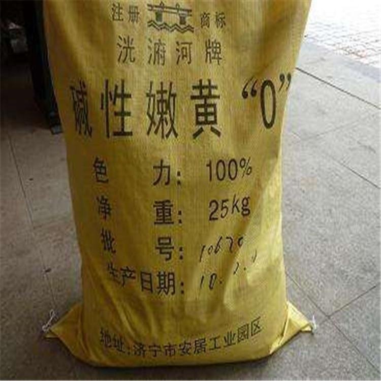 苏州回收大红粉 哲苑回收