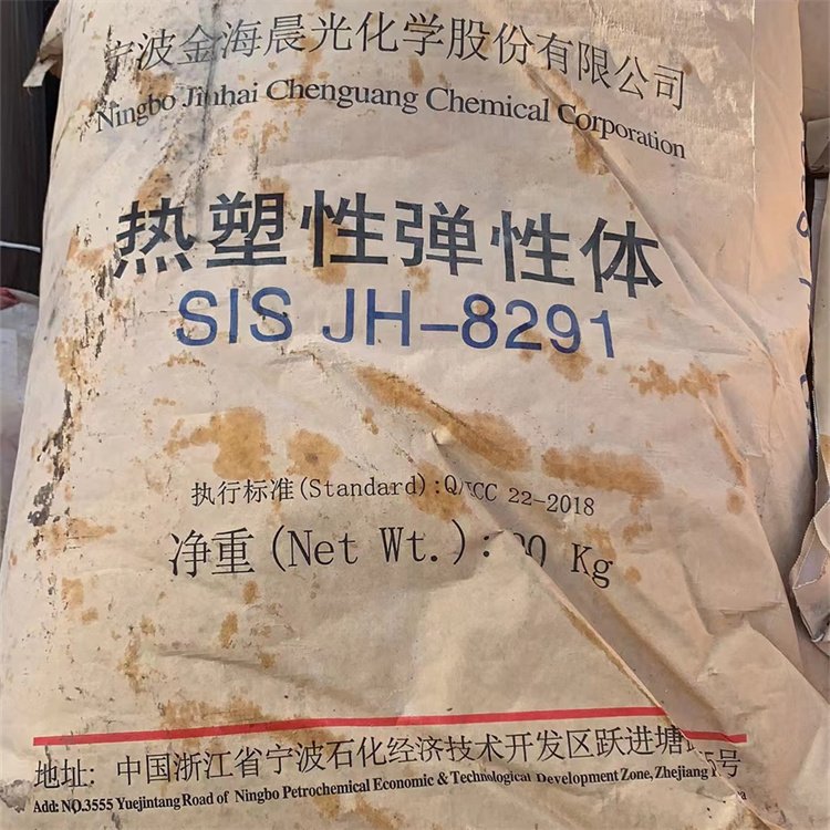 回收库存过期油漆 厂家24小时上门吸纳进收购涂料