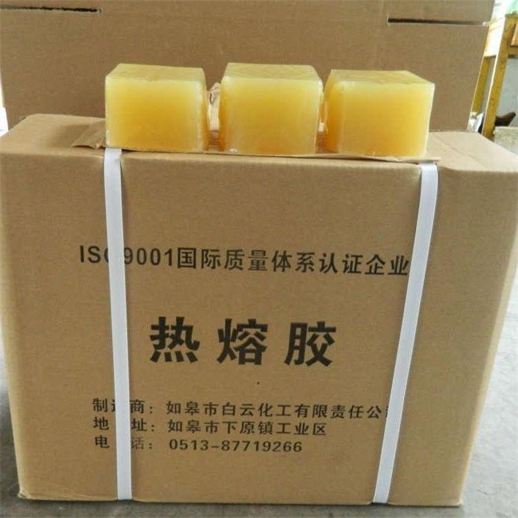 哲苑化工 全国上门回收库存热熔胶 各种封边胶 书本装订胶 不限品牌
