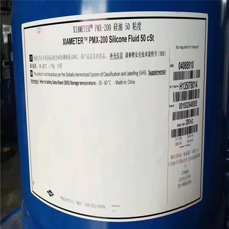 沈阳回收氧化铁红 厂家价格