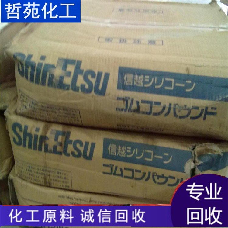 回收氧化锌 面向全国上门收购过期金属氟碳漆 库存均可