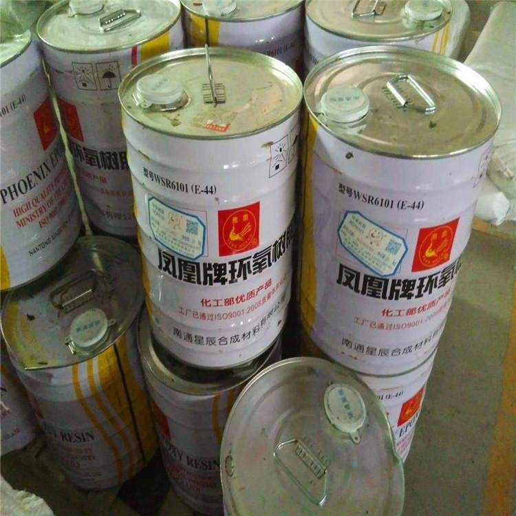 厦门回收氟碳树脂厂家价格