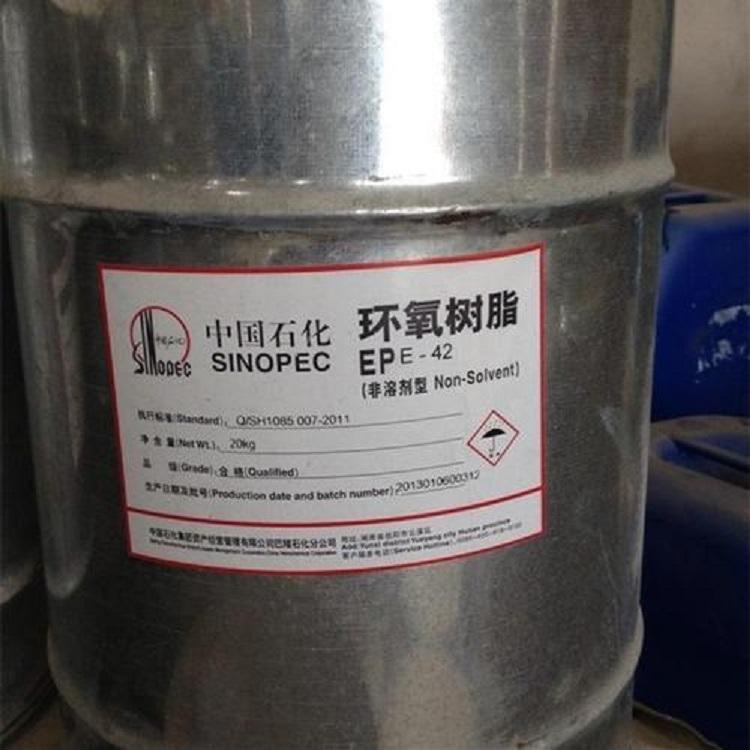 薄荷脑 宁 德长期收购库存废溶剂 回收半精炼石蜡