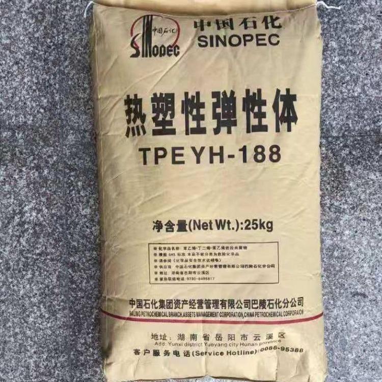 回收过期薄荷脑 高价回 收库存芥酸酰胺 厂家批发