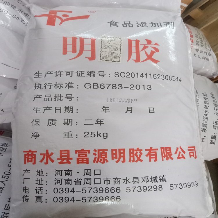 泰 州回收食品添加剂 钴酸锂 不限日期 收购颜料 色浆 不限数量