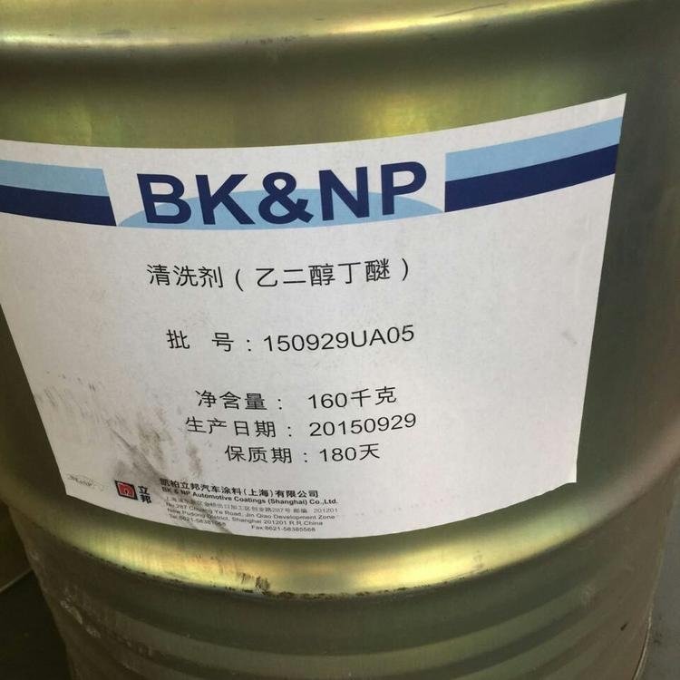全国回收热熔胶 上门估价 资质齐全 专业厂家收购 详情可咨询