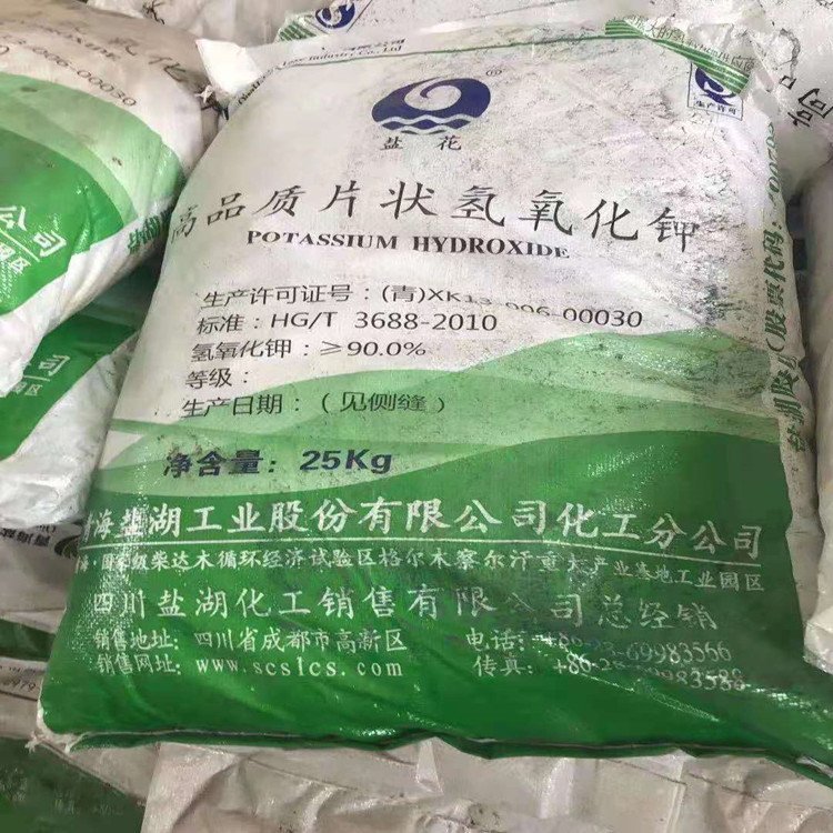 广 州周边回收聚氨酯AB料 免费上门收购过期异氰酸酯组合料
