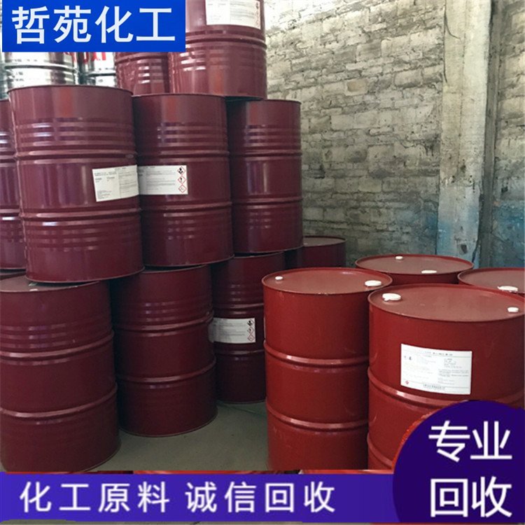 全国上门回收库存三羟甲基丙烷 液化MDI 收购过期十二烷基硫酸钠
