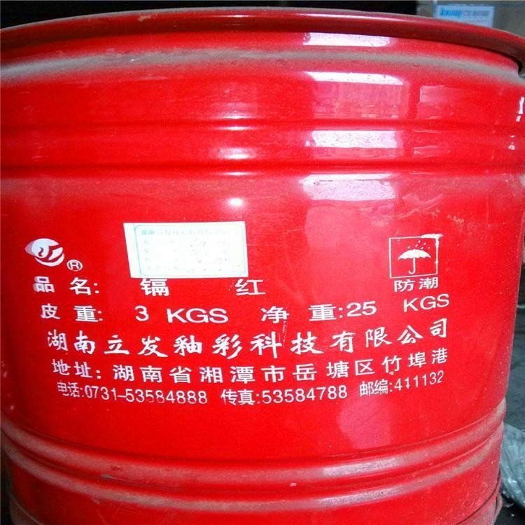 厦门回收聚氨酯油漆诚信交易24小时全国上门回收油漆