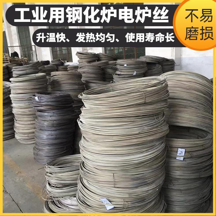 银鑫 箱式炉用 大功率电阻丝 Cr30Ni70 受热均匀 不易腐蚀