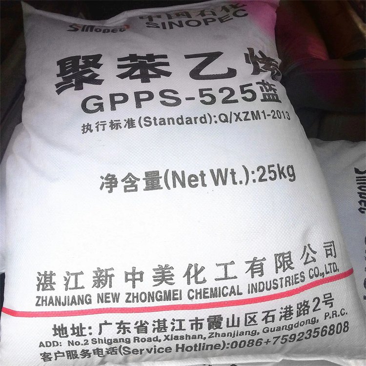 回收IPDI 上门收货 不限数量 24小时在线 包装数量不限