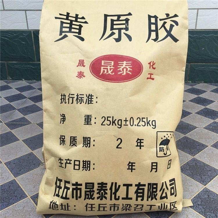 张家口回收UV胶印油墨 倒闭处理过期油漆 今日商讯