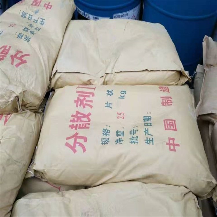 芜 湖回收二硫化钼 长期收购硫酸亚锡 金粉 信誉保障