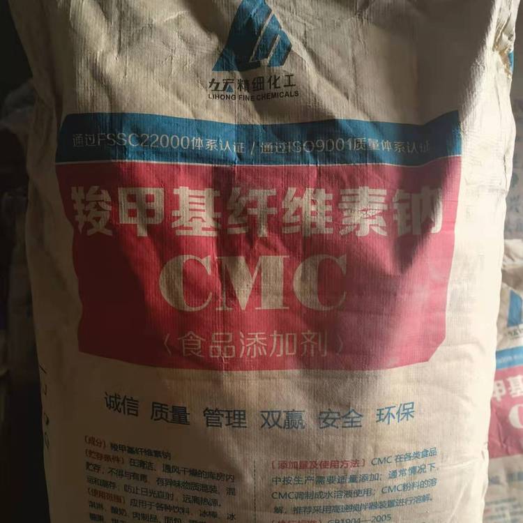 天 津高价回收天然橡胶 明胶 大量收购过期氯丁橡胶