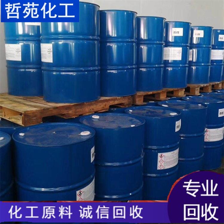 回收石蜡 面向全国上门收购过期压敏胶 随叫随到