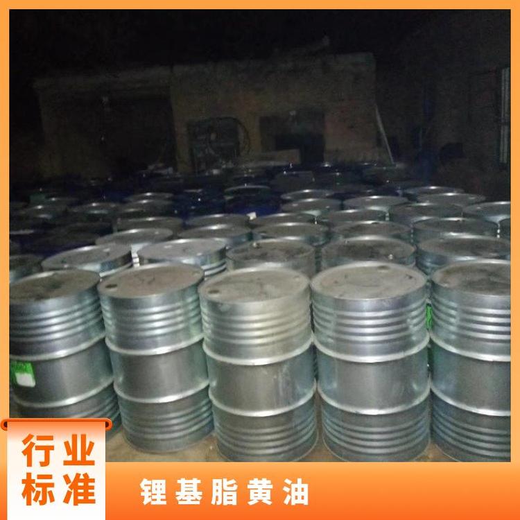 回收库存导热油 过期锂基脂黄油 液压油白油