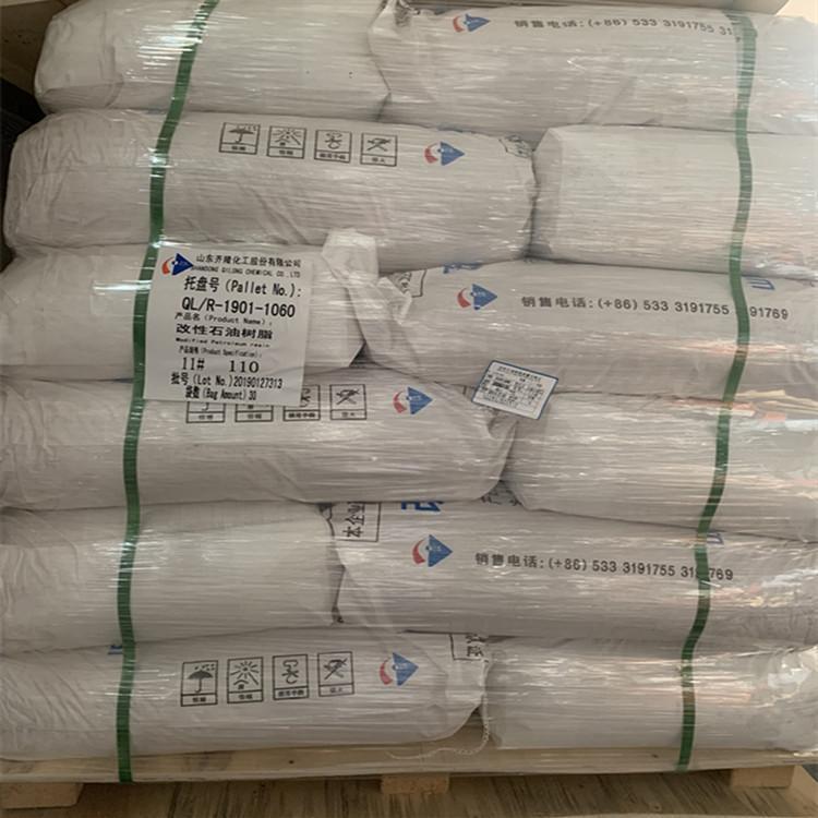 泉 州大量回收食品添加剂 长期收购纤维素 柑橘纤维