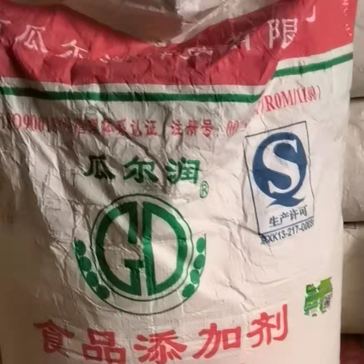 绥 化高价回收热熔胶 收购增白剂 维生素 不限日期