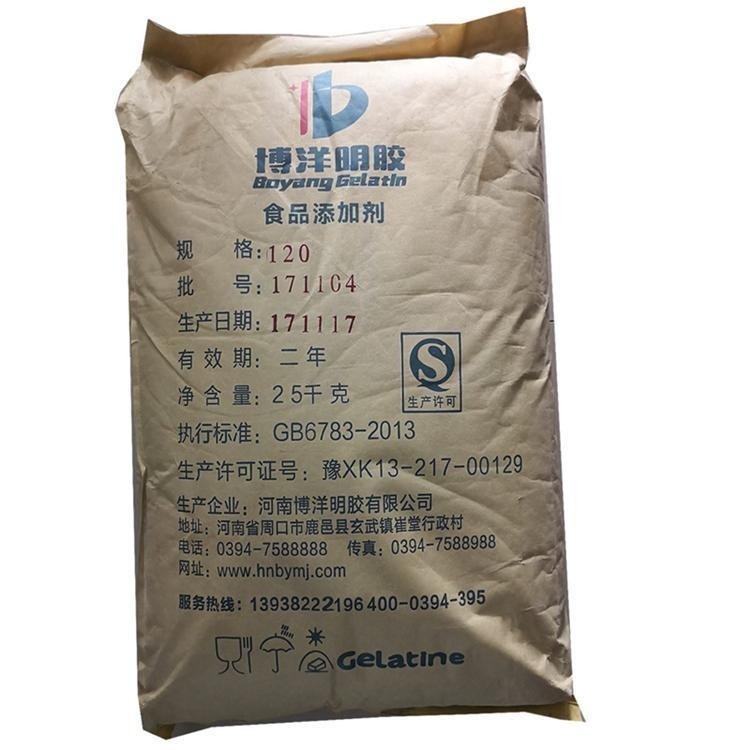 回收薄荷脑 氯化聚丙烯 硫酸铜 上门收购 尼泊金丙酯 诚信交易
