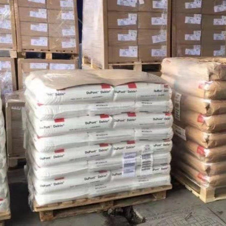 聊 城回收单硬脂酸甘油酯 饲料级维生素 过期食品添加剂