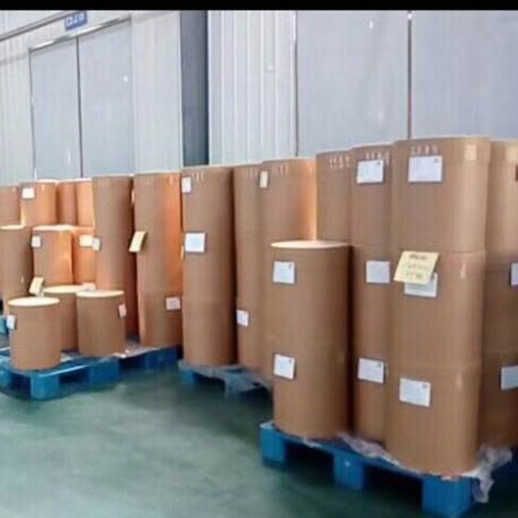 锦 州大量回收化工原料 高价回 收油漆 日化原料 厂家批发