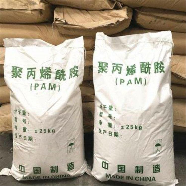 衡 阳专业大量回收食品添加剂 现金收购三聚氰胺 不限包装